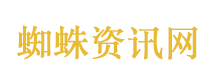 强奸大嫂报复杀人案儿子拒绝私了